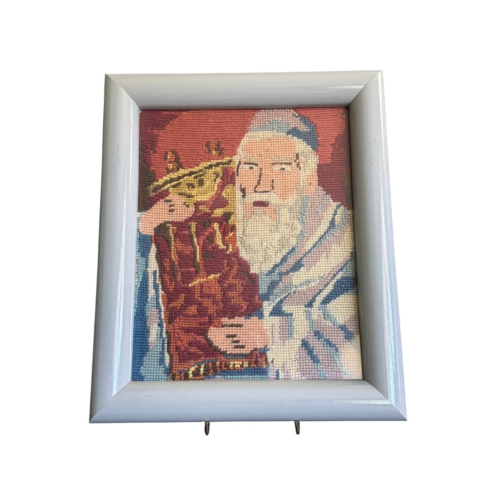 Vintage Jewish Rabbi Holding Torah Needlepoint Framed Judaica Wall‎ Art Decor